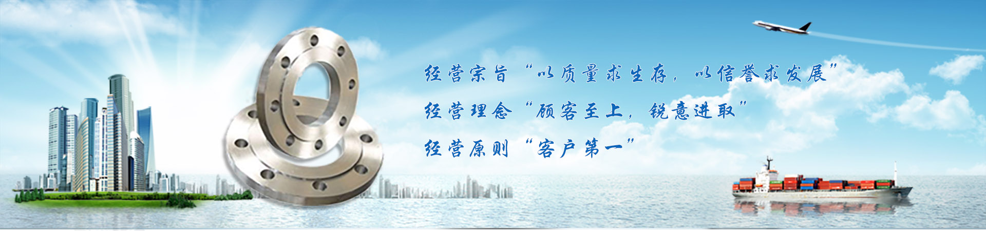 新聞中心